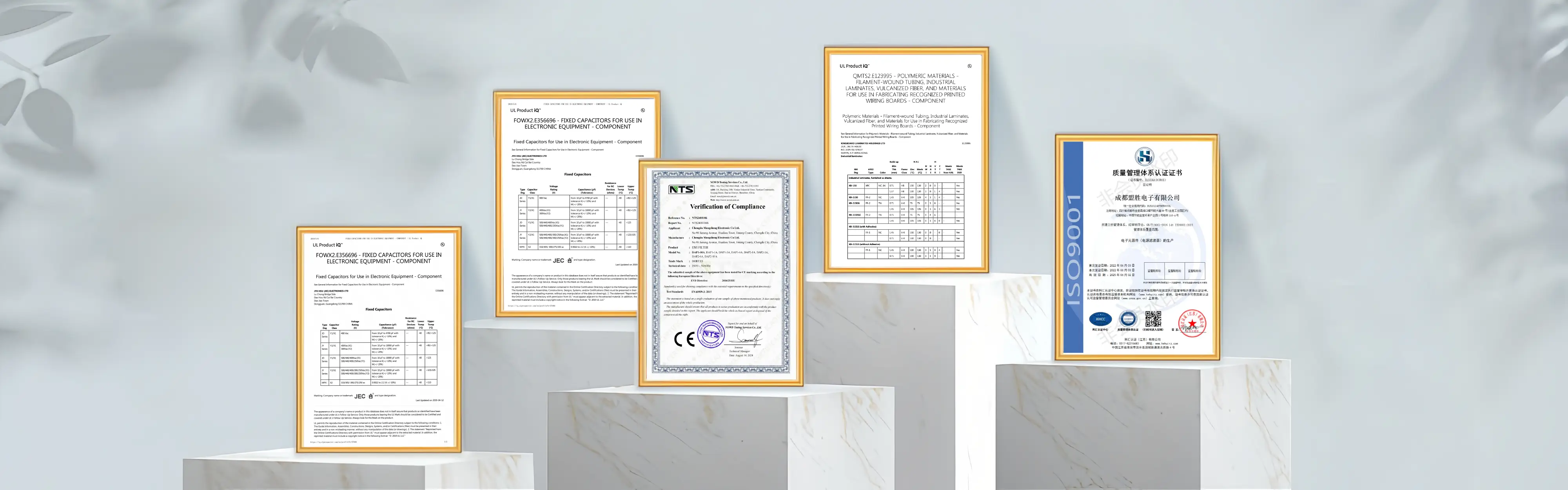 Certification & Quality Assurance